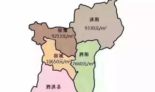 江苏省地图下载