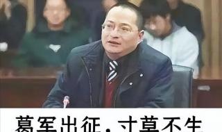 复旦大学数学系党委书记