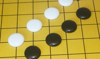 围棋入门教程从零开始视频