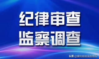 河南省农村信用社联合社