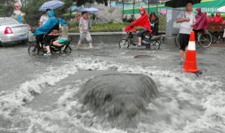 河南为什么会下暴雨