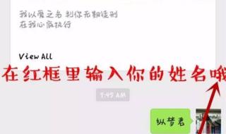 六级成绩查询准考证