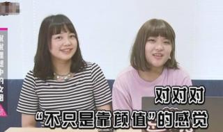 日本女rapper有哪些