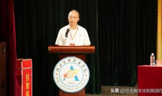 河北省艺术职业学院