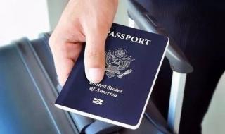 办护照需要什么资料