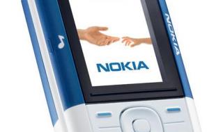 诺基亚5200手机软件