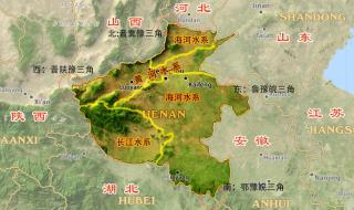 河南地图全图高清版
