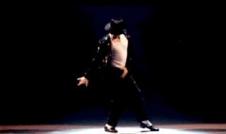 迈克尔杰克逊霹雳舞