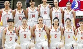 伦敦奥运会中国女篮