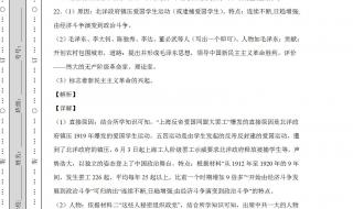 河南中招成绩查询时间2021