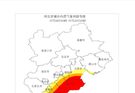 魏县疫情最新情况 芜湖繁昌有疫情吗